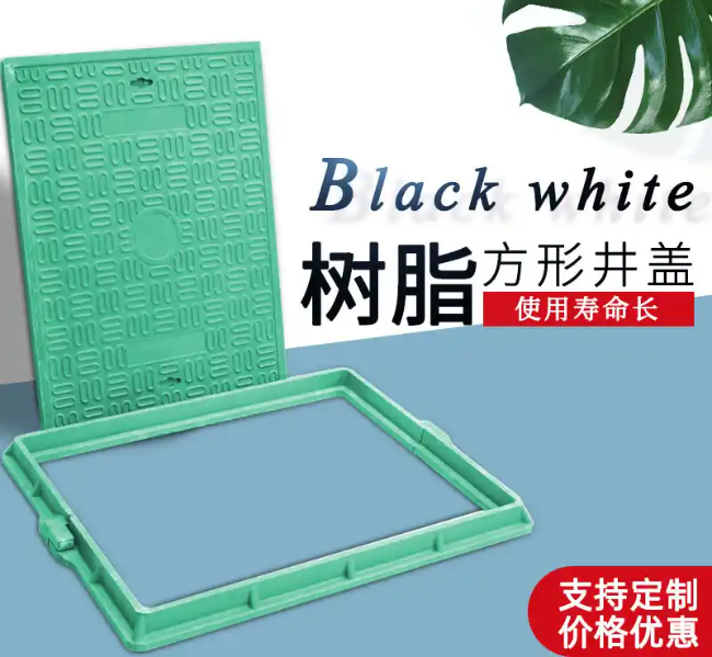 咸阳树脂复合电力方井展示